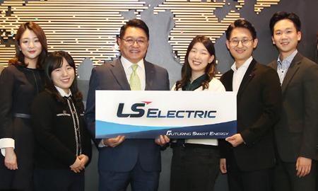 LS산전, LS 'ELECTRIC'으로 사명 변경 